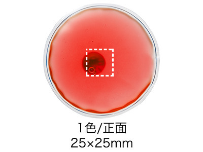 リサイクルエコカイロ 5