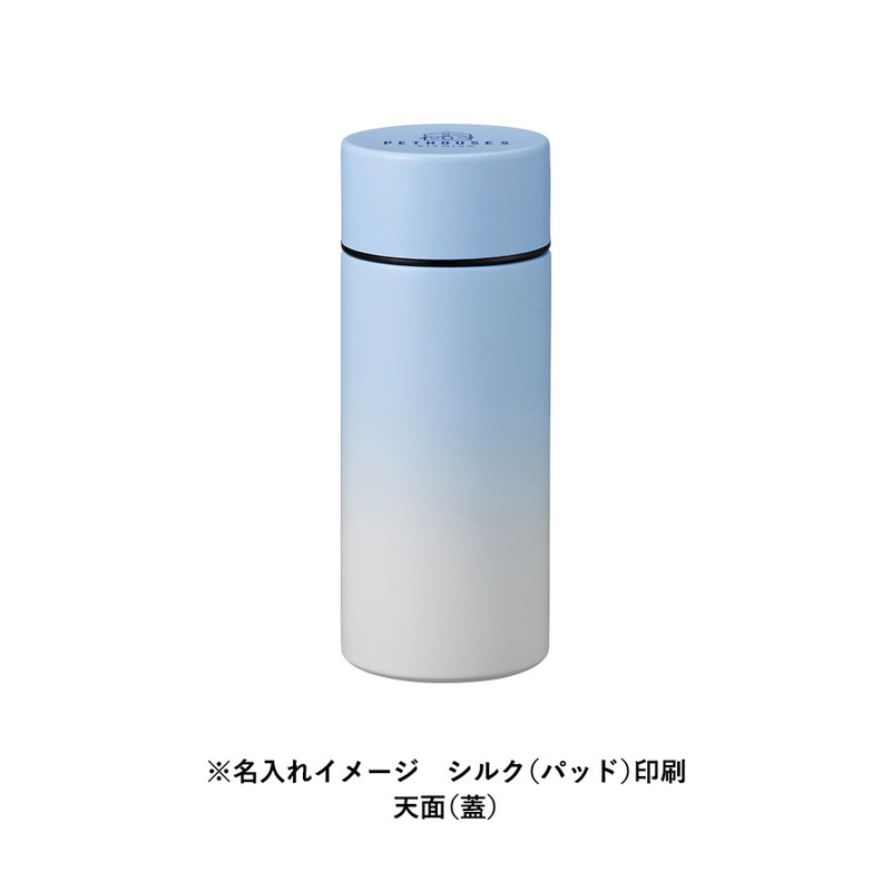 グラデーションサーモタンクボトル 300ml 10