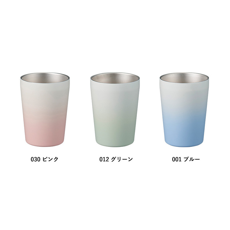 グラデーションサーモタンブラー330ml 4