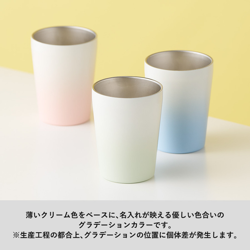 グラデーションサーモタンブラー330ml 6