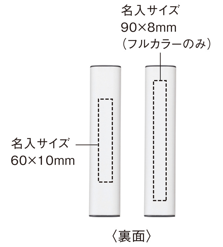 マルチガジェットクリーナー 7