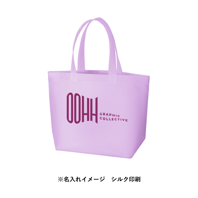 印刷範囲:W260×H150(mm) 不織布スタンダードバッグ 5