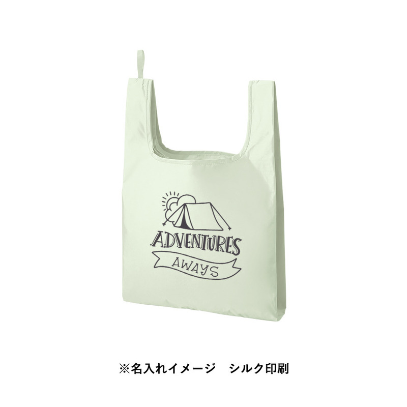 印刷範囲:W180×H160(mm) ファインライトポリマルシェバッグ(M) 5