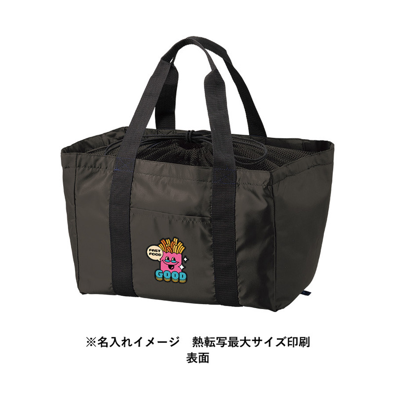 印刷範囲<br />
表/W90×H100(mm)<br />
裏 /W90×H130(mm) ポケッタブルレジカゴトート 9