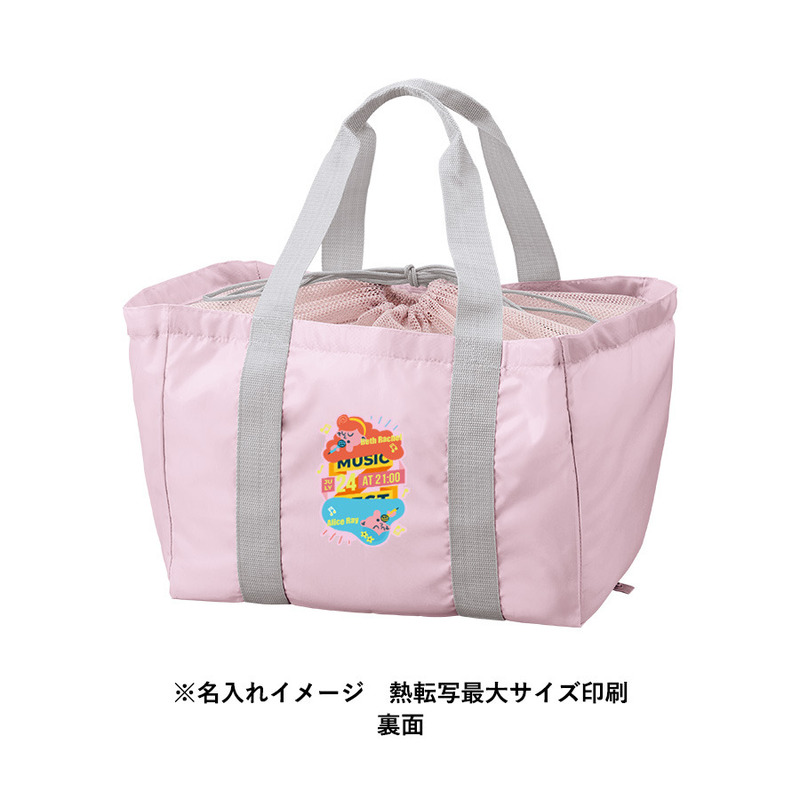 印刷範囲<br />
表/W90×H100(mm)<br />
裏 /W90×H130(mm) ポケッタブルレジカゴトート 10