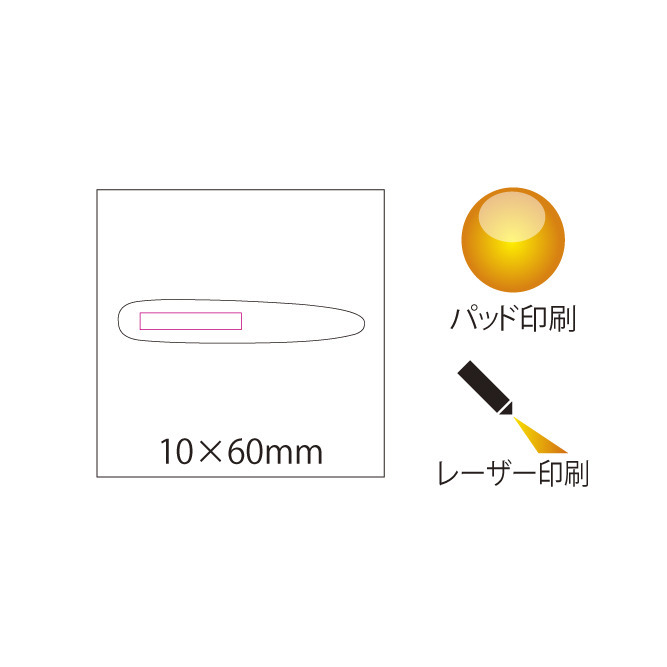 洋服ブラシＳ 2