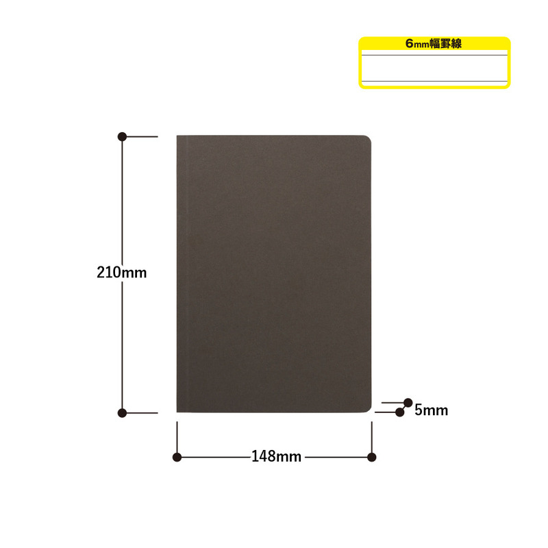 ボタニカルリサイクルA5ノート 1