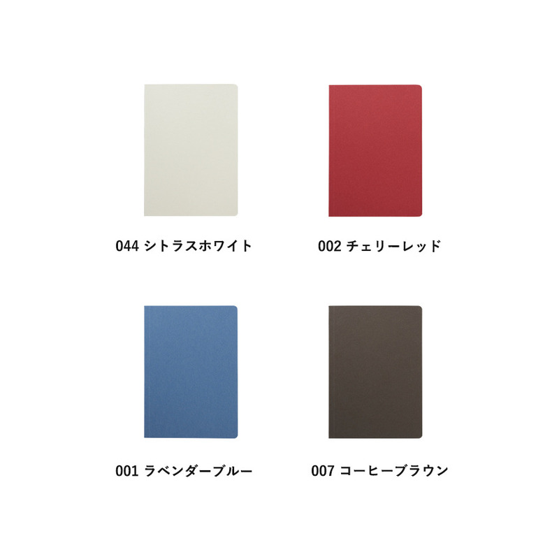 ボタニカルリサイクルA5ノート 2