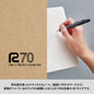リサイクルA5リングノート 2