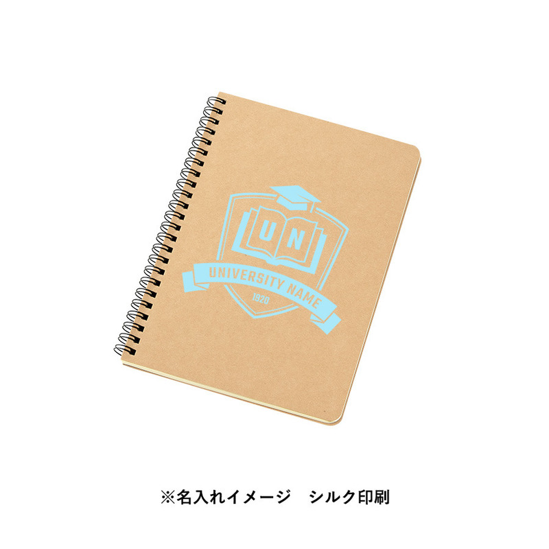 リサイクルA5リングノート 3