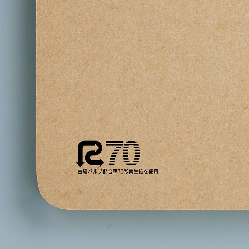 リサイクルA5リングノート 4