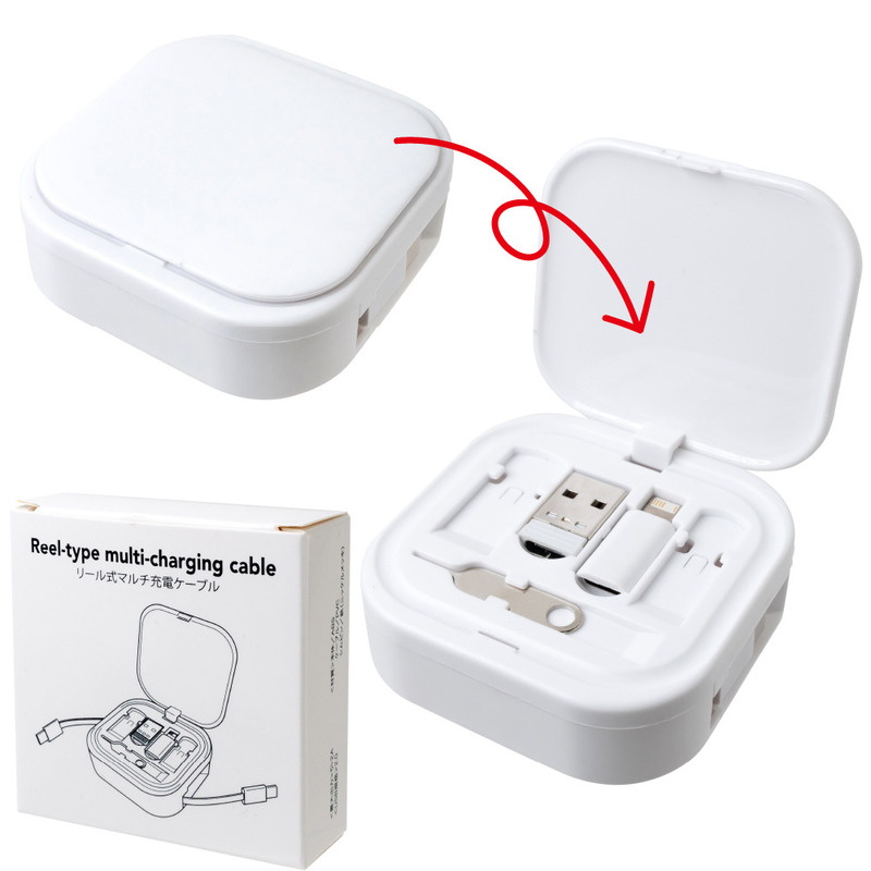 リール式マルチ充電ケーブル 0