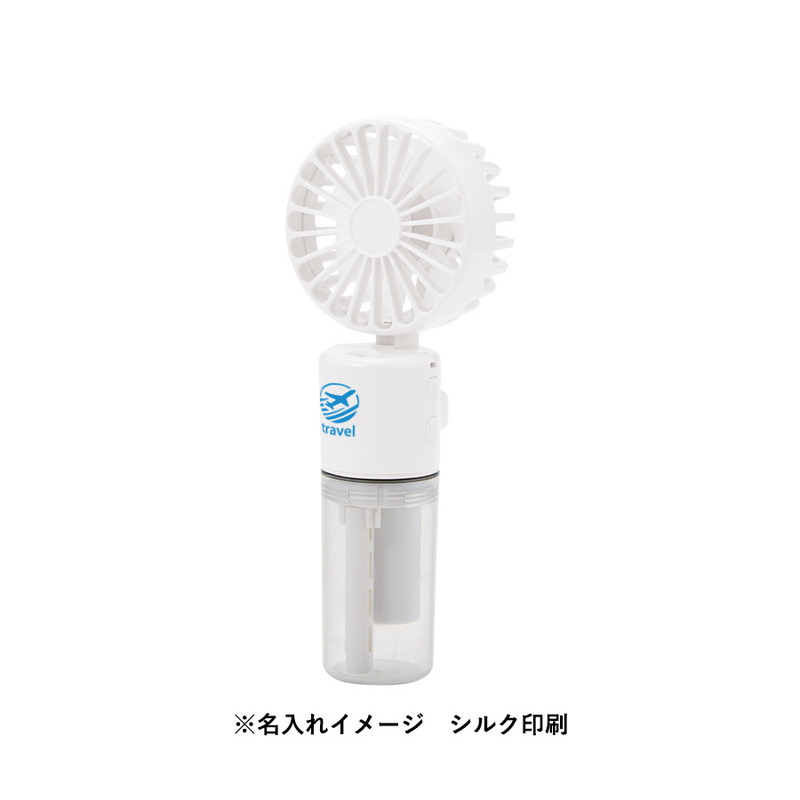 ポータブルミストUSBファン 8