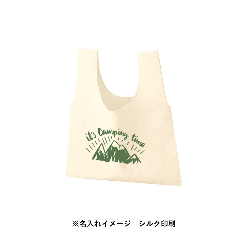 厚手コットンフラットミニマルシェバッグ　ナチュラル 4