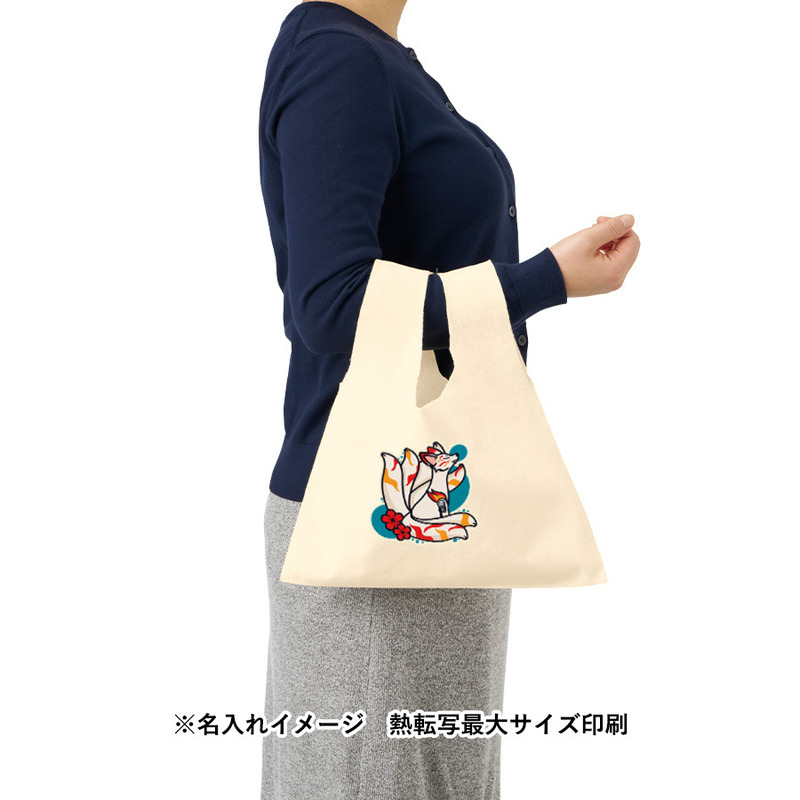 厚手コットンフラットミニマルシェバッグ　ナチュラル 5