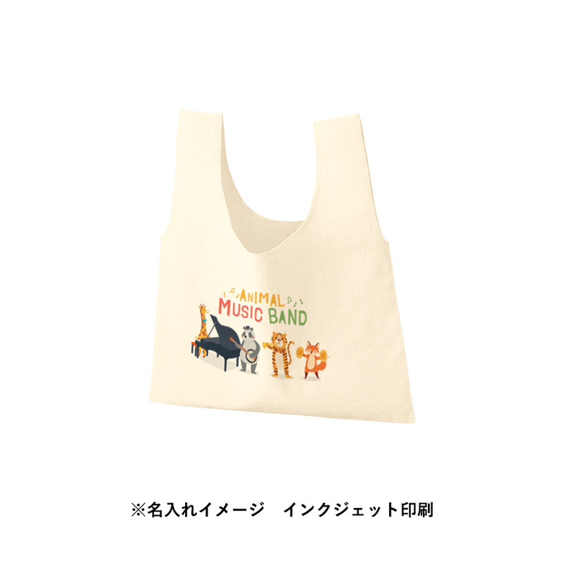 厚手コットンフラットミニマルシェバッグ　ナチュラル 6