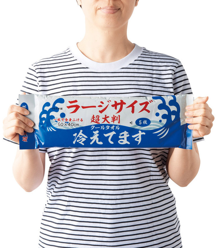 超大判クールタオル冷えてます ラージサイズ5枚入 1