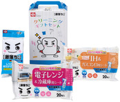 激落ちくん キッチン周り3点セット
