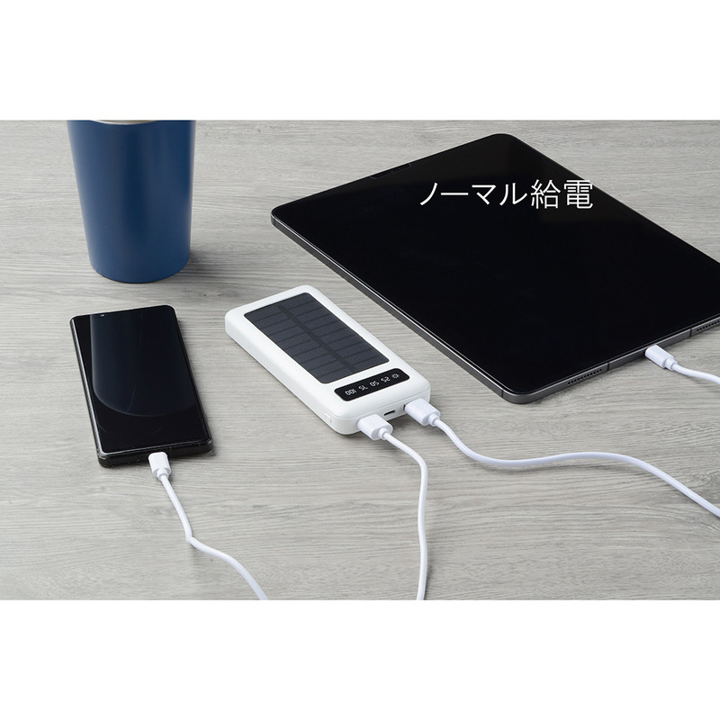 ソーラーバッテリー10000 1