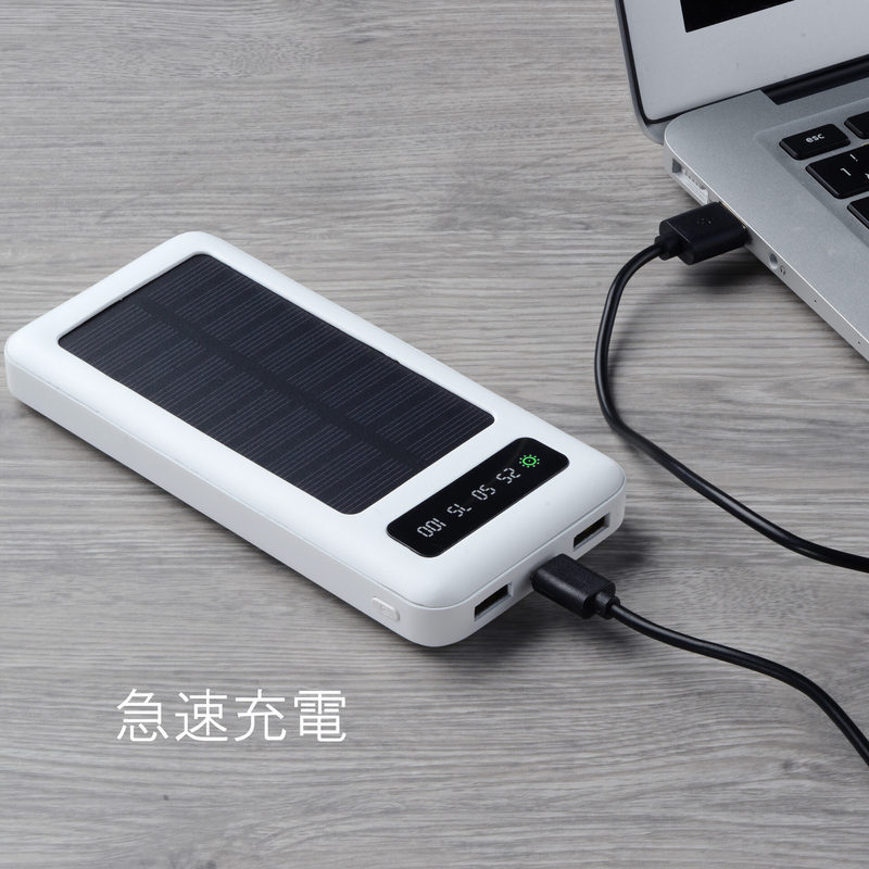 ソーラーバッテリー10000 4