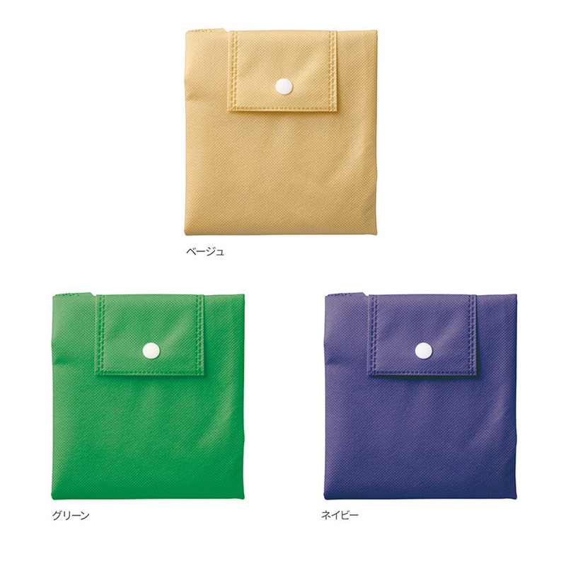 NEWエコ・トートバッグ 2