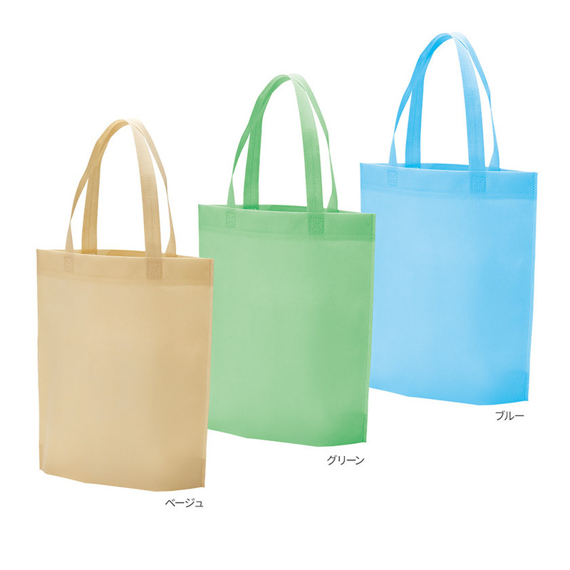 エコ・フォールディングバッグ 1