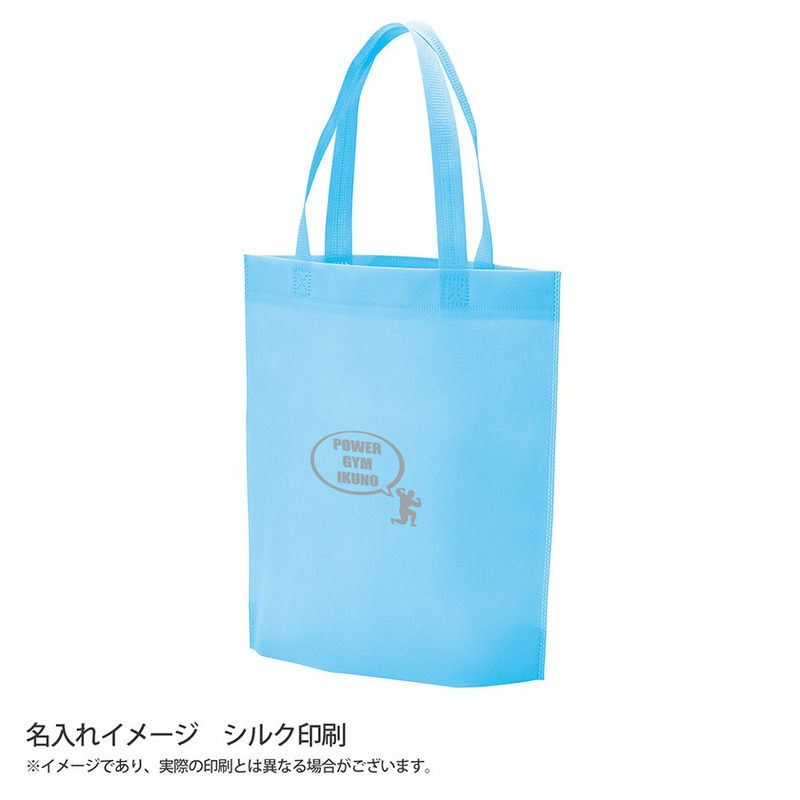 エコ・フォールディングバッグ 5