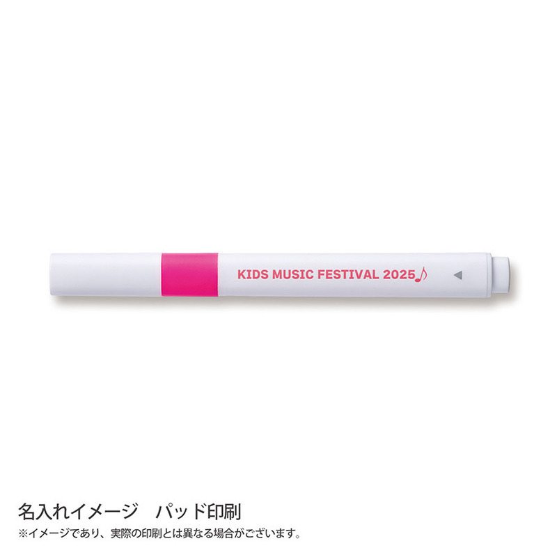 蛍光ペン3本セット 4