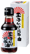玉子かけ醤油150ml