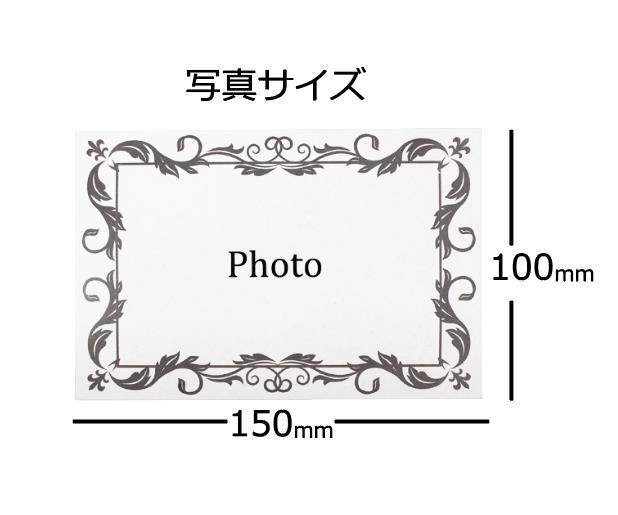 フォトフレームクロック 3