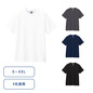 カスタムデザインコットンTシャツ　5.6オンス 0