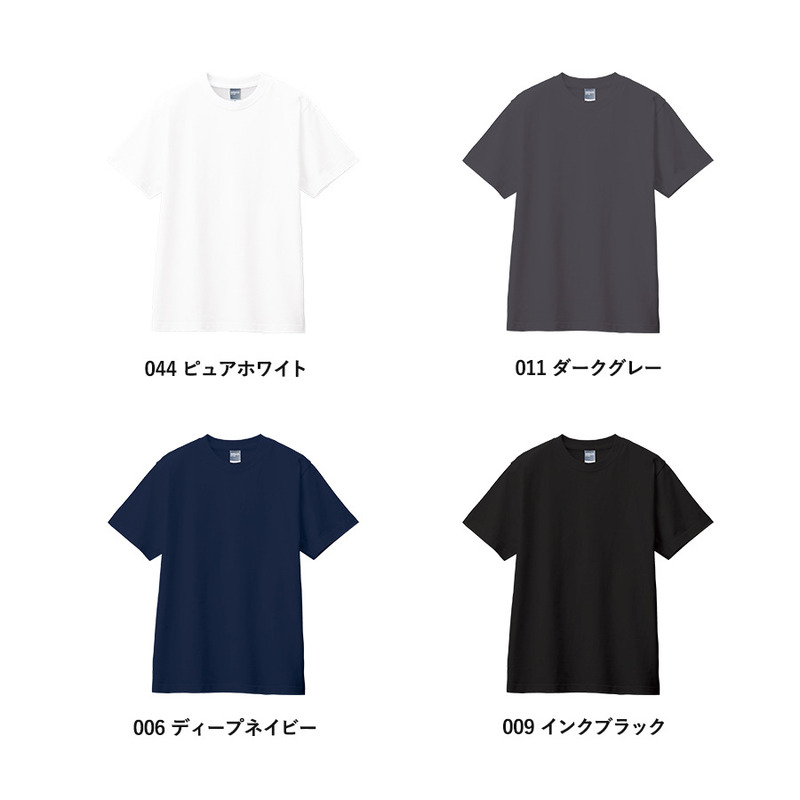 カスタムデザインコットンTシャツ　5.6オンス 1