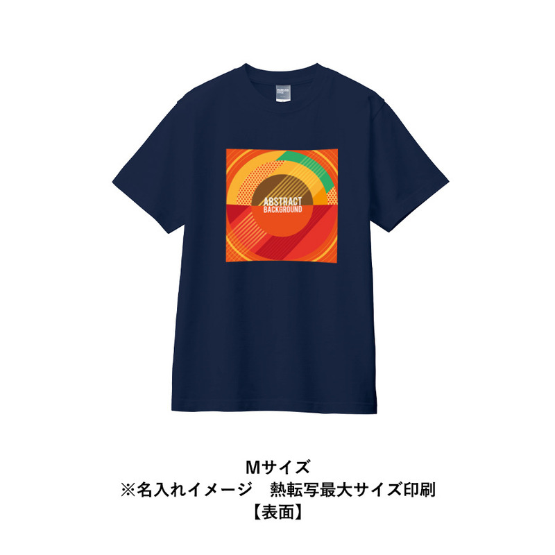 カスタムデザインコットンTシャツ　5.6オンス 10