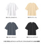 カスタムデザインオーガニックコットンTシャツ　7.4オンス　オーバーサイズ 1
