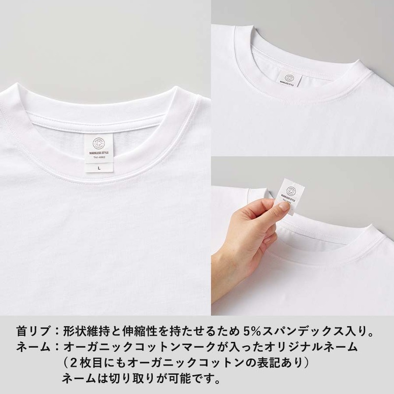 カスタムデザインオーガニックコットンTシャツ　7.4オンス　オーバーサイズ 4