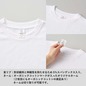 カスタムデザインオーガニックコットンTシャツ　7.4オンス　オーバーサイズ 4