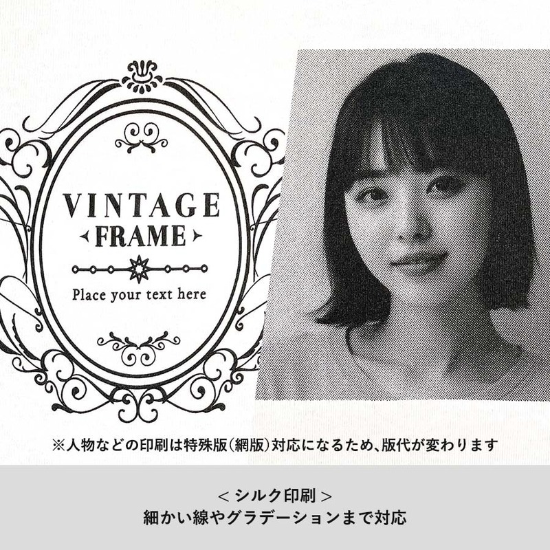 カスタムデザインオーガニックコットンTシャツ　7.4オンス　オーバーサイズ 5