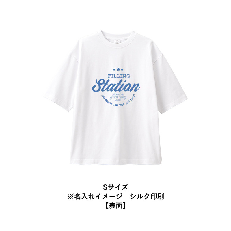 カスタムデザインオーガニックコットンTシャツ　7.4オンス　オーバーサイズ 8