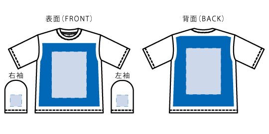 カスタムデザインオーガニックコットンTシャツ　7.4オンス　オーバーサイズ 13