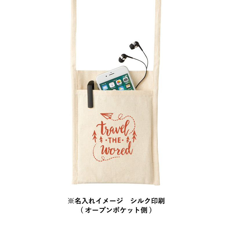 厚手コットンミニサコッシュ　ナチュラル 3