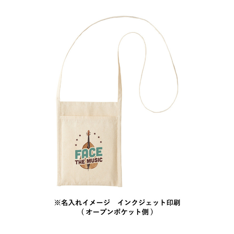 印刷範囲:表/W90×H115(mm) 厚手コットンミニサコッシュ ナチュラル 5