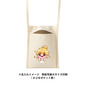 厚手コットンミニサコッシュ　ナチュラル 6