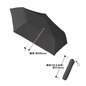 超軽量スリム遮光折りたたみ傘 1