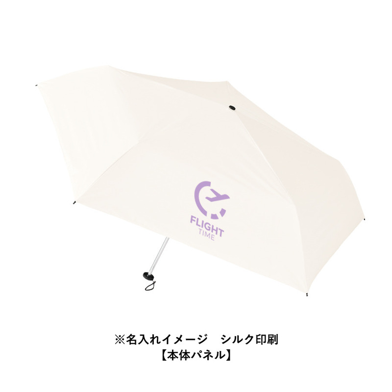 超軽量スリム遮光折りたたみ傘 4