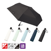 自動開閉遮光折りたたみ傘 （スムーズ収納タイプ）