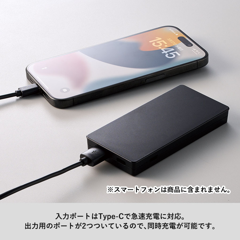 全面印刷できるモバイルチャージャー5000コンパクト 1