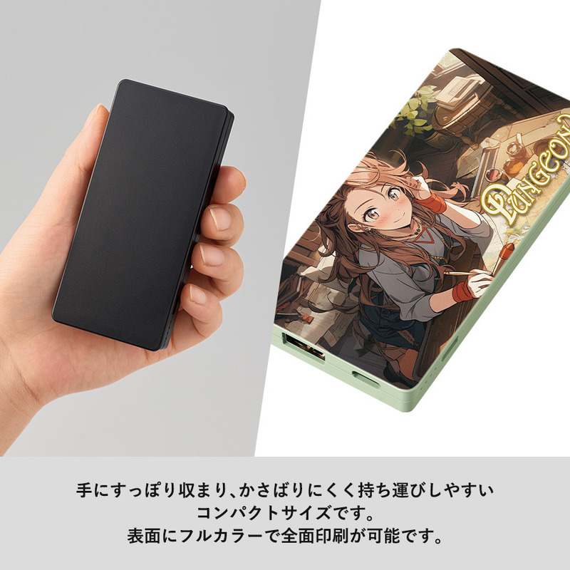 全面印刷できるモバイルチャージャー5000コンパクト 2