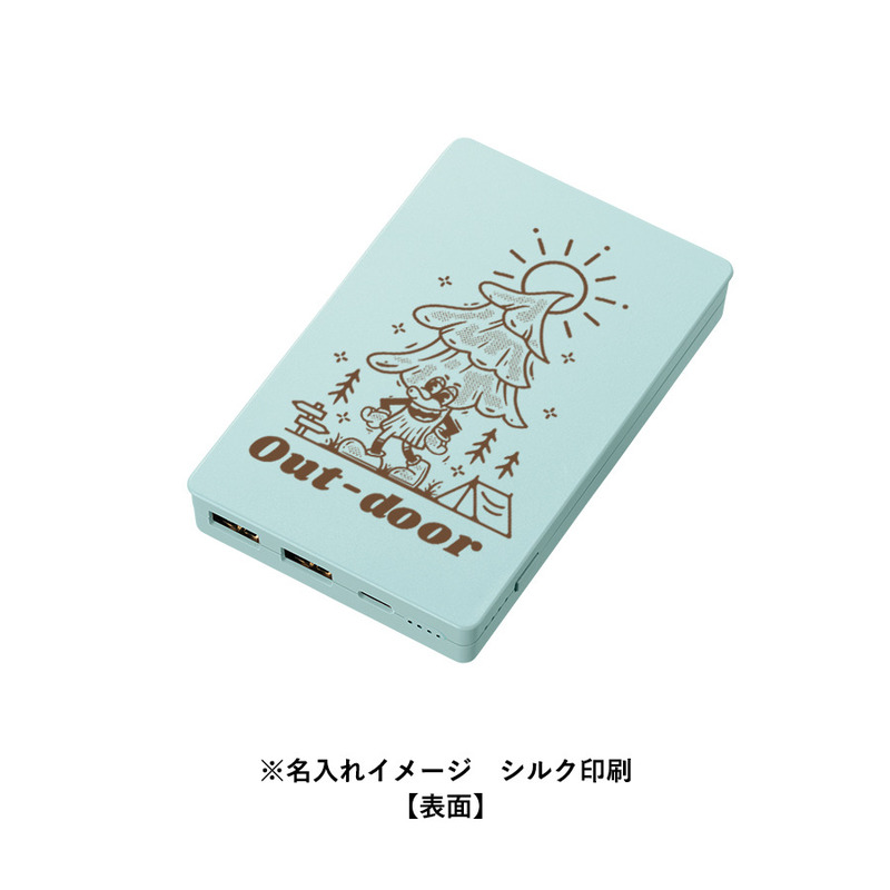 全面印刷できるモバイルチャージャー6000コンパクト 4