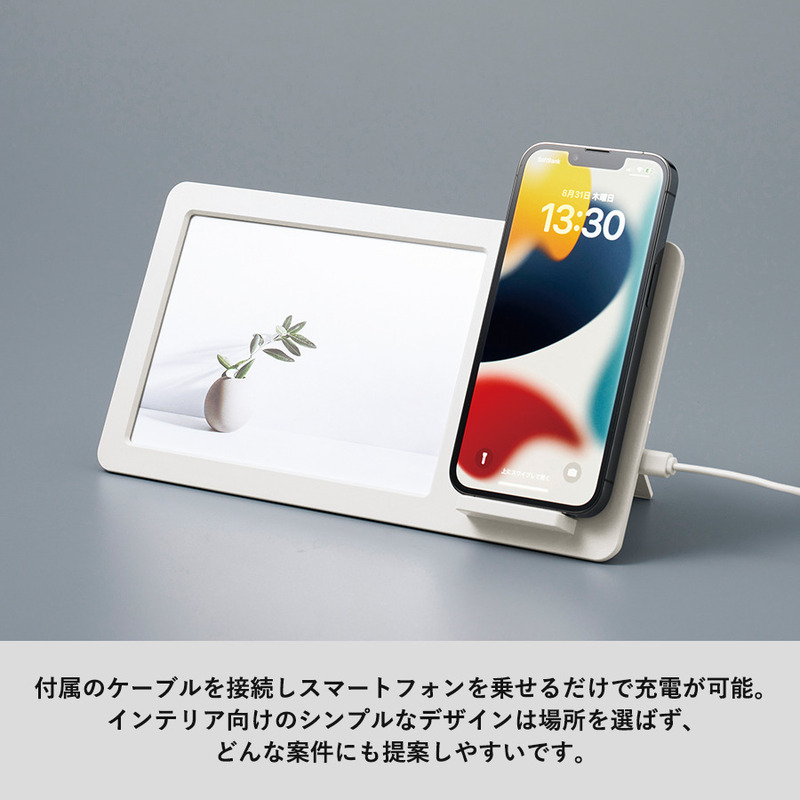 ワイヤレス充電付フォトスタンド 5W 3