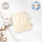 オーガニックコットン巾着（S）　ナチュラル 0